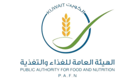 الهيئة العامة للغذاء والتغذية